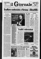 giornale/CFI0438329/1995/n. 249 del 22 ottobre